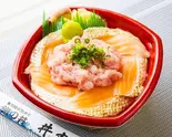 炙りトロサーモンねぎとろ丼（海の彩り 丼丸 永福店）