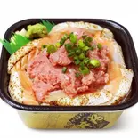 炙りトロサーモンねぎとろ丼（彩夏丼丸）