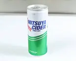 サイダー Soda pop（グレイト！ケバブ！ GREAT！ KEBAB！）