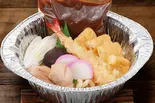 おうちで作る 四川風みそ煮込(和食めん処サガミ 尼崎医療センター前店)