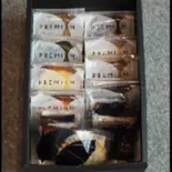 アソートBOX L（Rain coffee stand）