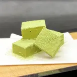 抹茶生チョコ(お菓子のアトリエ アローザ)