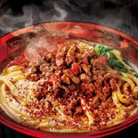 【激辛】汁なし担担うどん(シビレ旨辛)（名物！出汁の効いたカレーうどん 土佐堀 亀一）