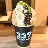 バブルワッフルチョコバナナ（337カフェ）