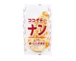 冷凍ナン（カレーハウスCoCo壱番屋 西船橋店）