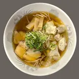 わんたん麺 (しょうゆ) Wonton Noodles - Soy Sauce Flavor(中国料理 みんらく)
