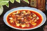 青樺特製陳麻婆豆腐 (激辛)(青樺)