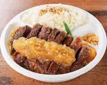 国産リブS130g弁当（1ポンドのステーキハンバーグ タケル 天満店）