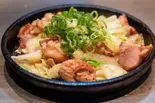 ホルモン鉄板焼き（鉄板酒場 寛）