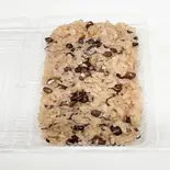 和菓子屋の赤飯（御菓子所 しらいし 今池店）