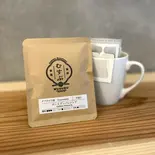 【ドリプパック】グアテマラ産ゴールデンパレンシア（COFFEE ROASTERY むすぶ）