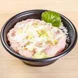 でか盛りネギトロ丼(レギュラーサイズ)（【元祖】でか盛り海鮮問屋 すすきの店）