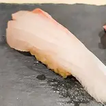 ぶり(はまち)（花板）