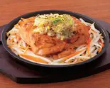 ねぎ塩チキン Green onion salt chicken（上海イーエックス 葛西店）