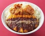 八丁味噌かつ丼 300(唐揚2)（ガチでうまい「ガチ丼屋」 大橋店）