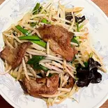レバニラ炒め定食（ラーメン天天館）