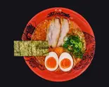 味玉HOTらーめん Aji-tama Spicy Ramen（ラー麺ずんどう屋 尼崎店）