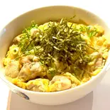 親子丼（9時6分）