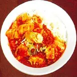 マーポー丼 Mapo Rice Bowl（中国飯店 精華楼）