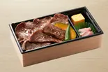 ダブル牛タン重（和食さと 上更通店）