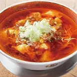 麻婆麺(中華料理西遊記 成増店)