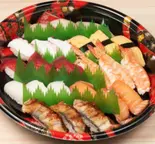 上にぎり 3人前(寿し虎 本店)