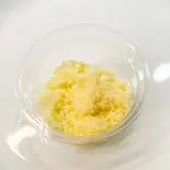 粉チーズ（街の珈琲店 よこはま物語 yokohama monogatari）