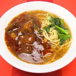 柔らか牛バラ肉入りラーメン(中国料理 菜香園)