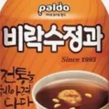 スジョンガ（番長）