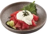 まぐろ山かけ（【北海道×肉×カレー】ななつぼし 南浦和店）