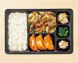ホイコーロウ弁当（バーミヤン 博多ミスト店）