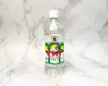 富士ミネラルウォーター500mlFUJI Mineral water（【ダイエット用】ヘルシイズポキボウル虎ノ門店 Healthy Pokebowl TORANOMON）