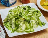 ベジタブルサラダ Vegetable Salad（インド・アジアン料理＆バー ダナパニ）