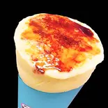 バナナキャラメルブリュレ（クレープハウスTUKURU 一ツ橋店）