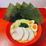 【人気No.5！】MAXラーメン（横浜家系ラーメン赤家 北浦和店）