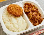 豚スタミナ弁当 Pork Stamina Bento Box（じゃぱん亭 草加長栄店）