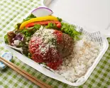 HG完熟トマトソース ハンバーグBOX（ハンバーグ グッド 神田淡路町店）