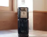 1Lアイスコーヒーペットボトル(カフェデニム)