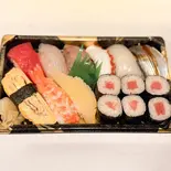9貫にぎり寿司（和食 おとは）