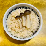 キノコの混ぜご飯（和のごはん みかづき）
