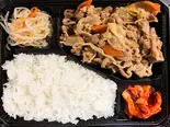 プルコギ弁当（韓国食堂明）