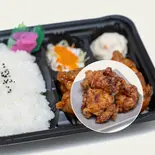 旨塩唐揚げ弁当（TAKEOUT FOOD fromako）