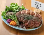 名物!!厚すぎるジンジャーポークライス(肉200g)(食堂 ヨリミチ)