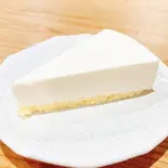 クリームチーズケーキ（【本格町中華】珍十番）