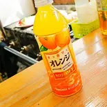 オレンジジュース(500ml)（たこ焼き・お好み焼き す～さん）