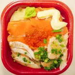 サーモンスペシャル（丼丸 龍 滝野川店）