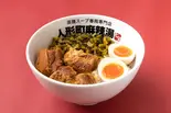 魯肉飯(ルーローハン)(人形町麻辣湯)
