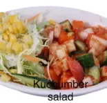 クチュンバルサラダ Coutumbal Salad（インドネパール料理 カトマンズキッチン＆マート）