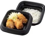 から好し弁当(3個)（とんから亭 広島霞町店）