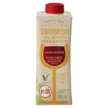 【アルコール】『赤ワイン』イタリア産 250ml（カレーとクラフトビール・ロンロン）